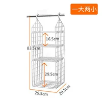 [Один большой и два маленького] разделения гардероба