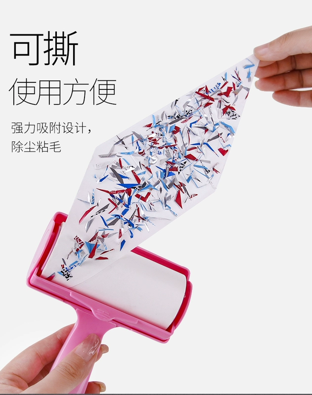 Bàn chải tẩy lông tạo tác cho quần áo tóc tại nhà quần áo đa chức năng quét bụi bàn chải dính tóc áo len tĩnh - Hệ thống giá giặt máy cắt lông xù quần áo có tốt không