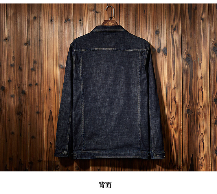 Blouson homme manches longues - Ref 3116656 Image 23