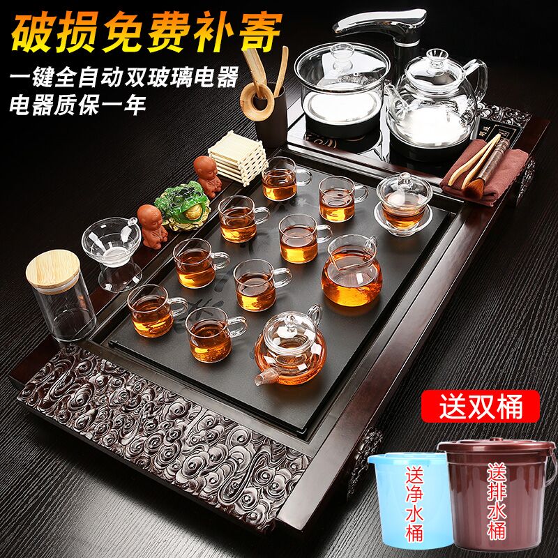 The whole set of tea set household solid wood tea tray integrated induction cooker office Kung Fu simple tea drinking tea table tea sea