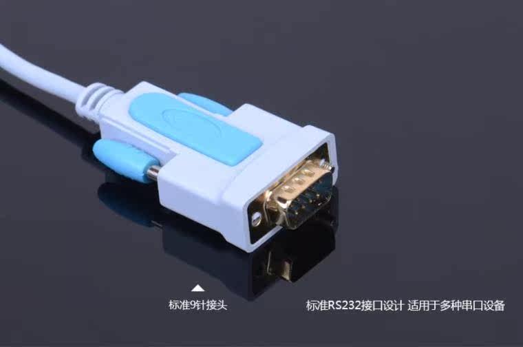 Concentrateur USB - Ref 366875 Image 39