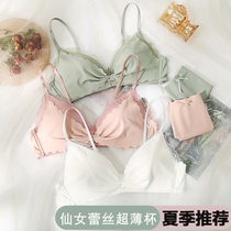 Summer ultra thin white underwear women gather steel-free lace large bra size and trace-free bra suit