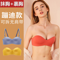 Summer breast with no shoulder strap lady with small breast gathering anti-slip wrapped chest girl bra steel-free ring stealthy bra thin bra wipe