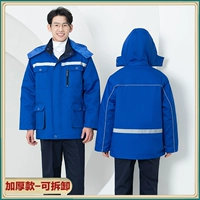 Модернизированная хлопчатобумажная куртка с трехмерной сумкой (Приора)