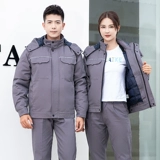 Хлопковая демисезонная куртка для работы, пуховик, делается под заказ