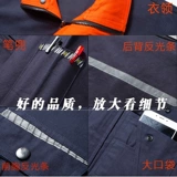 Хлопковый осенний комбинезон, делается под заказ