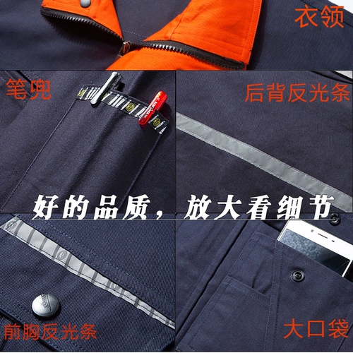 Хлопковый осенний комбинезон, делается под заказ