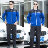 Современный осенний комбинезон, лонгслив, пуховик