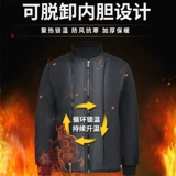 Зимний комбинезон, износостойкая флисовая удерживающая тепло куртка, увеличенная толщина