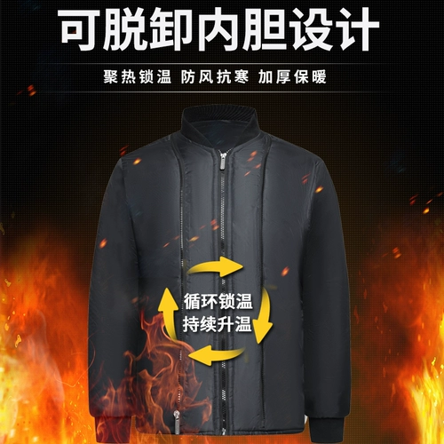 Зимний комбинезон, износостойкая флисовая удерживающая тепло куртка, увеличенная толщина