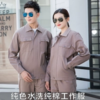 Хлопковый металлический хаки комплект