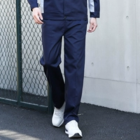 Современные осенние штаны