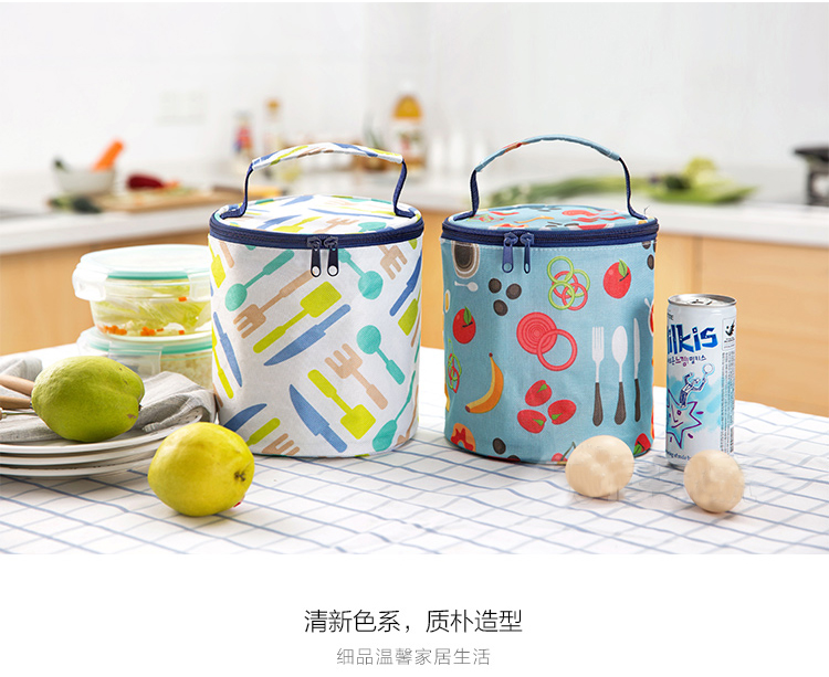Youhiju tròn cách nhiệt hộp ăn trưa túi lớn nhôm dày ăn trưa túi chống thấm hộp ăn trưa túi cách nhiệt túi xách túi - Hộp cơm điện sưởi ấm hộp cơm cắm điện magic korea