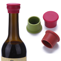 Food grade silicone bottle cap household beer red wine soy sauce sealed wine fresh Cork champagne bottle cap