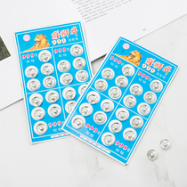 Snap button female button snap button silver metal invisible button shirt button 20