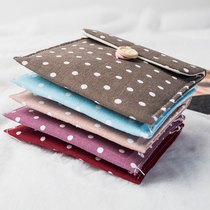 A small packet sanitary towel containing bag for the Yo-yo Cotton Numb-padded Sanitary Napkins Bag Cashier Bag of Aunt Aunt Napkins