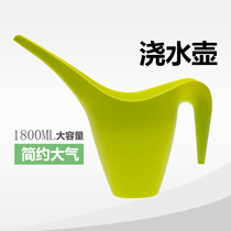 Cross-border supply garden gardening tools watering kettle plastic watering kettle watering pot 1 8L