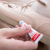 Footwear glue Waterproof strong quick-drying glue sports canvas leather shoes special glue repair shoe rubber soft sticky shoe glue