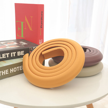 Yo-yo baby thickened Anti-collision strips Childrens protective strips 2M glass tea table edges widening safety protection strips