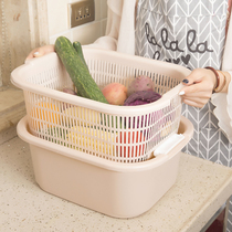 Leisuju Double Wash Vegetable Basket Leaking Basin Plastic Wash Vegetable Basket Kitchen Leaky Basket Wash Vegetable Basin Leash Basket Fruit Basin