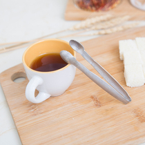 Yo-yo Stainless Steel Squared Sugar Clip Fruit Clip Food Clip Kitchen Baking Tool Food Nip Tweezers Cake Clip