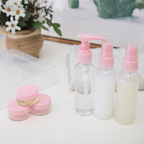 Yuzhiju Travel Cosmetics Body Wash Bottle Shampoo Lotion Skin Care Cream Set Bled