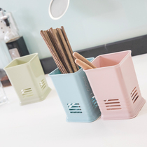 Yo-yo Hollowed-out Chopstick Containing Box Chopstick Cage Kitchen Cutlery Chopsticks Box Creative Home Plastic Chopstick Cylinder