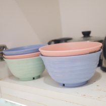 Youzhiju Wheat Straw Large Soup Bowl Rice Bowl Home Japanese Tableware Salad Bowl Noodle Bowl Eating Bowl Soak Noodle Bowl