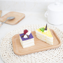 Youzhiju Japanese Plate Wooden Plate Wooden Plate Wooden Plate Tray Creative Home Wooden Tray Plate Dining Plate Breakfast Plate