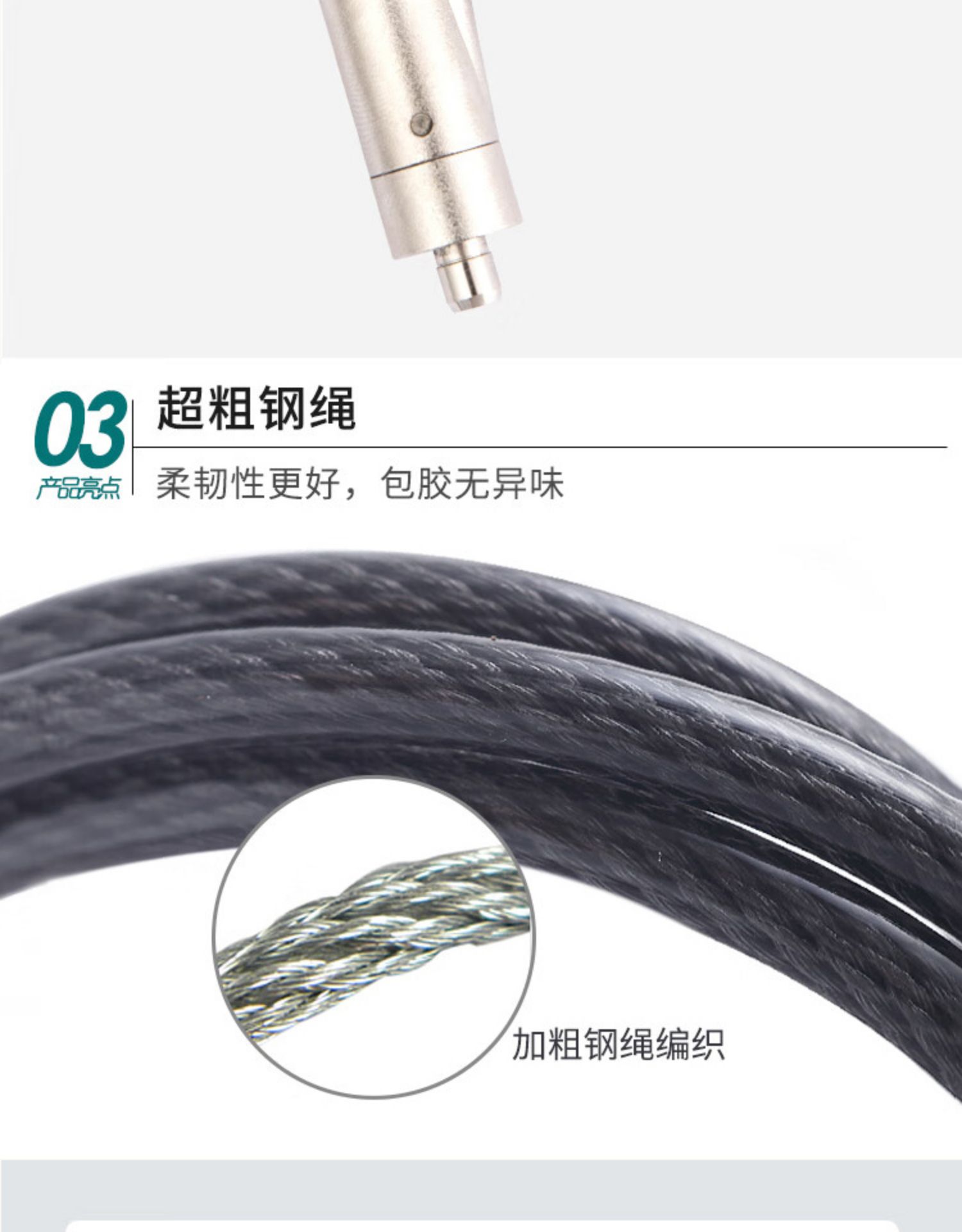 USB-блокиратор 笔记本电脑防盗锁适用戴尔外星人5*3mm小锁孔安全钥匙密码锁1.8米 USB-блокиратор 笔记本电脑防盗锁适用戴尔外星人5*3mm小锁孔安全钥匙密码锁1.8米