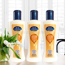 Longliqi snake oil sodhoney 200ml * 3 moisturizing and hydrating water available in four seasons female soothing dry dry lines