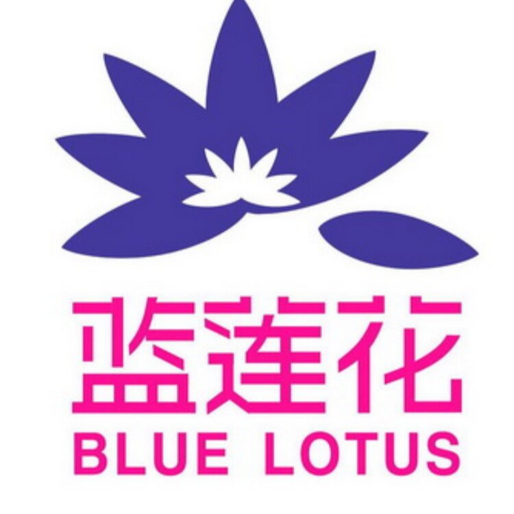 蓝莲花优选