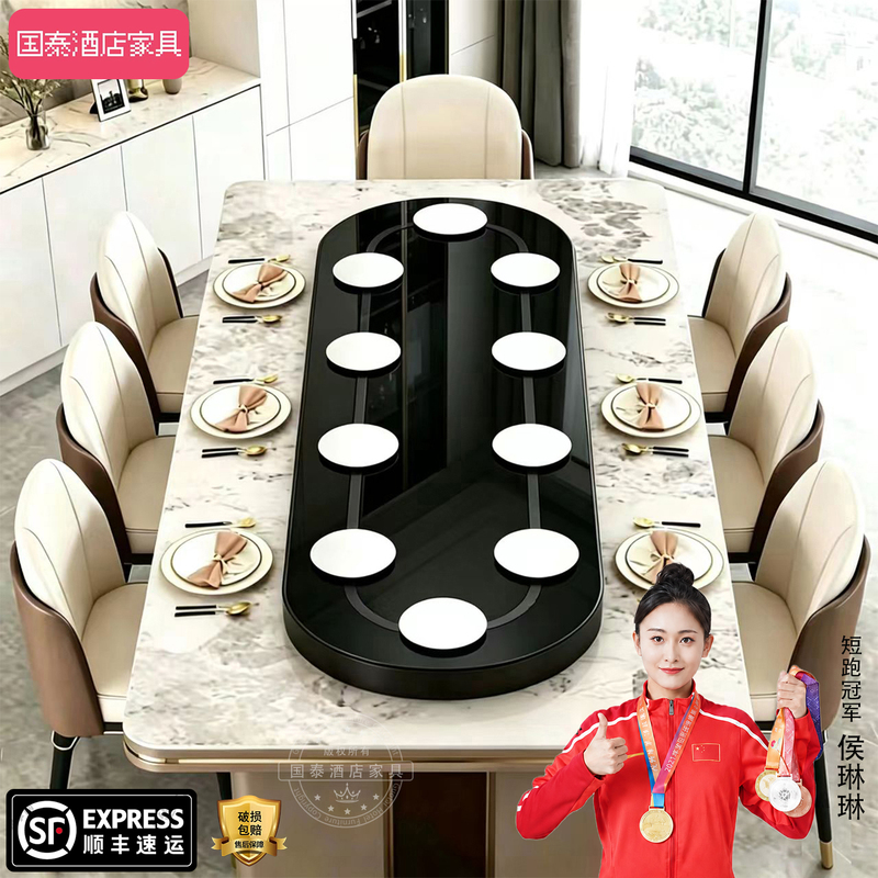 Electric Turntable for Long Tables, Automatic Rotating Conveyor Belt for Home Use, Rectangular Dining Table Rotating Device, Long Table Turntable for Home Use
