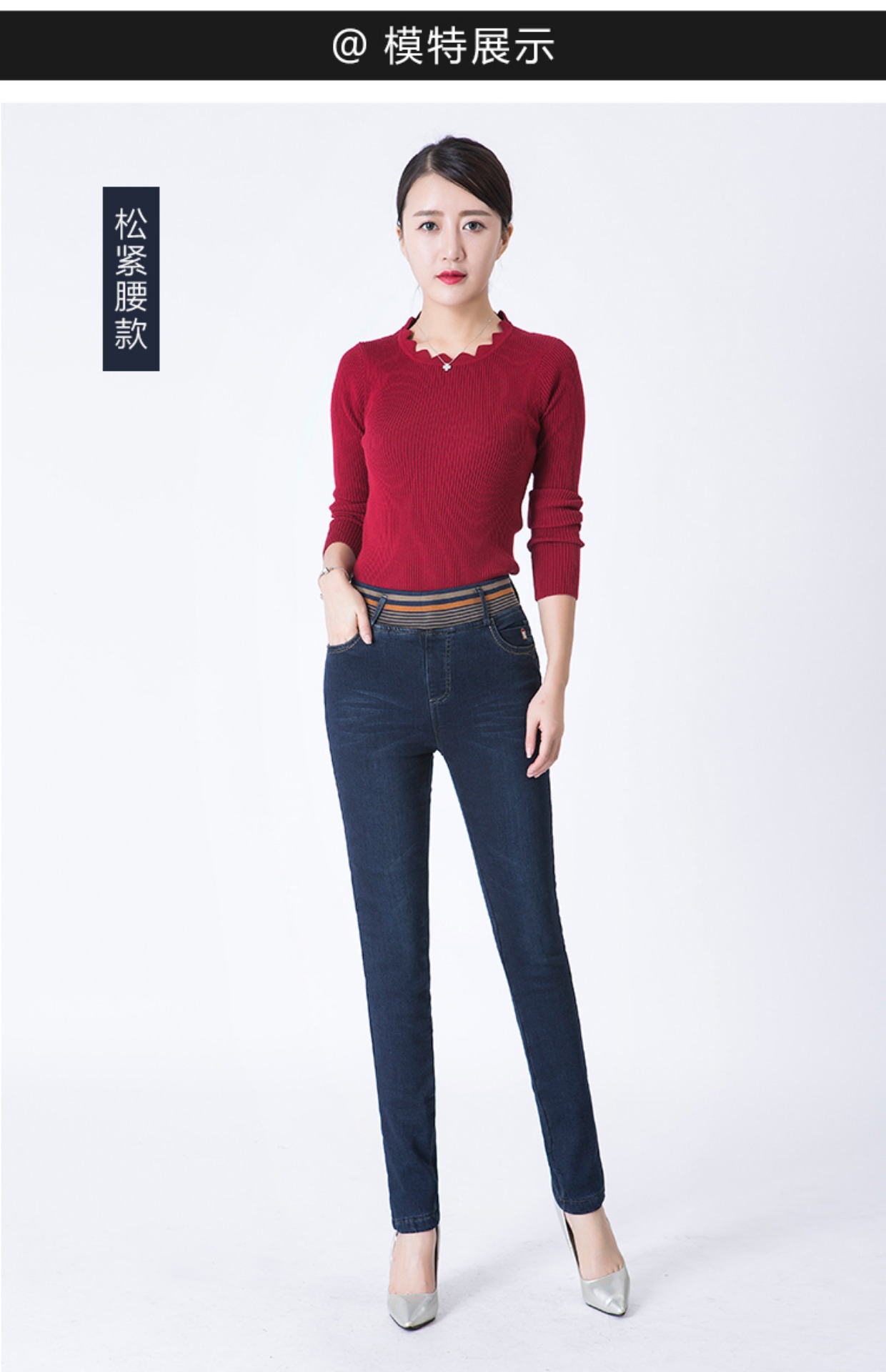 Quần jean nhung nữ quần cạp cao cạp cao kéo dài mùa thu và mùa đông dày co giãn eo thon quần mẹ trung niên short jean nữ