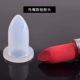 12.1 Tự làm thủ công son môi silicone khuôn Tự làm một bộ bốn lỗ thoát y bắt đầu logo cao cấp đầy đủ bộ - Tự làm khuôn nướng