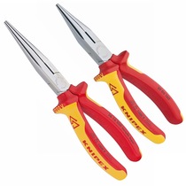Germany Kenipex 6-inch 8-inch insulated needle nose pliers 2506160 2616200