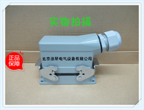 16-core heavy duty industrial Aviation plug connector 16-core rectangular hot runner HDC-HE-016