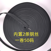 Add steel wire anti-cut backpack belt plus steel wire anti-cut webbing and steel wire hoisting webbing 1 inch 25mm spot