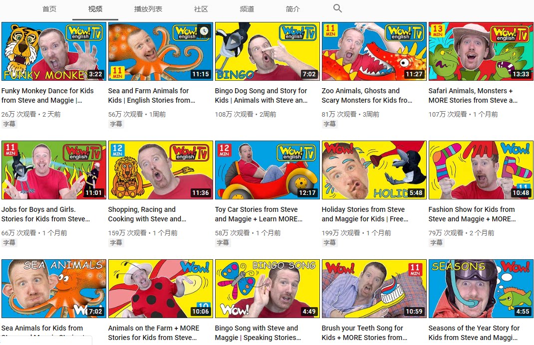 Wow English TV 哇哇英语 幼儿童趣味启蒙学英语磨耳朵视频素材wow english 1-9 10季最全下载 mp4格式带字幕   《Wow English TV》趣味英语动画视频360集下载 mp4高清 YouTube频道 百度云网盘