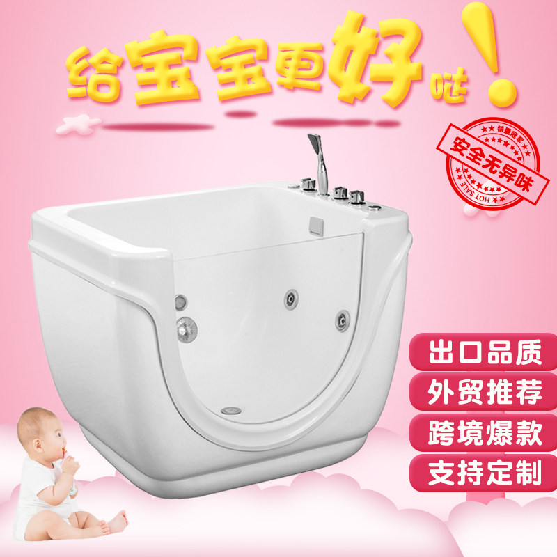 Baby Acrylic Swimming Pool Commercial Bath Tub Children Surfing Bubble Baby Mother & Baby Shop Swimming Pool Bath