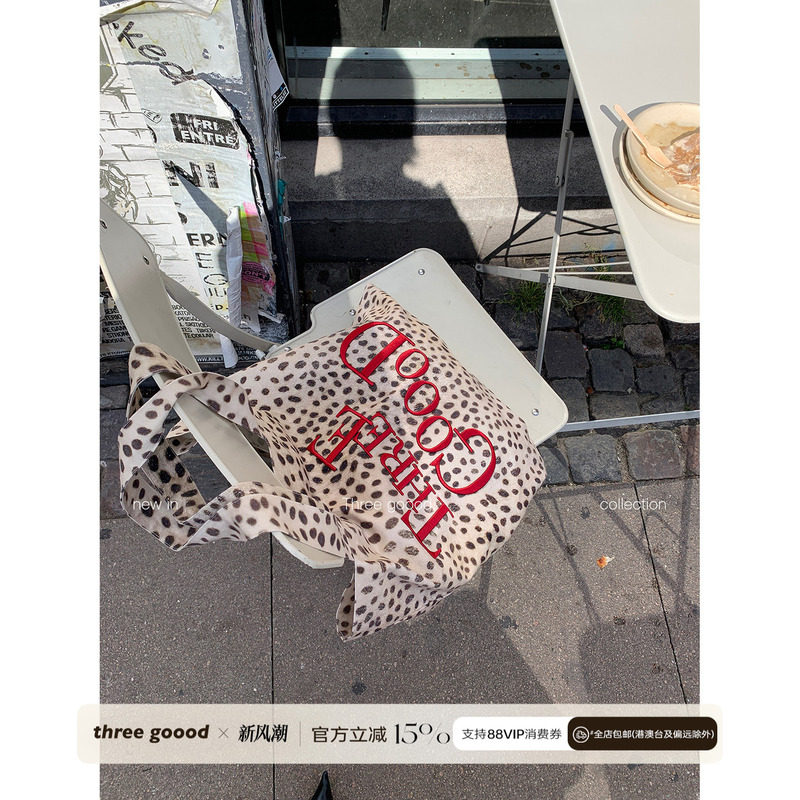 Three Goood Yin Sanji 100% Cotton Niche Leopard Print Embroidered Large Capacity Simple Shoulder Canvas Bag Three Goood Yin Sanji 100% Cotton Niche Leopard Print Embroidered Large Capacity Simple Shoulder Canvas Bag