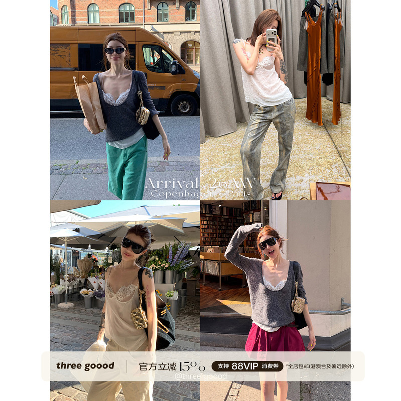 Three Goood Yin Sanji Rayon Lace Patchwork Camisole for Women, Sweet Girl Pure Desire Style with a Sense of Design Three Goood Yin Sanji Rayon Lace Patchwork Camisole for Women, Sweet Girl Pure Desire Style with a Sense of Design