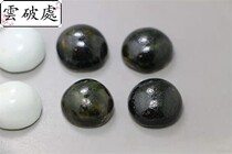 (Cloudbreaker) The Republic of China burned eight pieces◆ by hand.