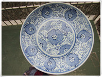 (Carefree Fairy) Very Large Qing Medium Chrysanthemum Veins Sun Flowers Green Flower Dish with No Old Bag