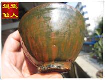 (Carefree Fairy) West Dam Kiln Apple Green Persimmon Red Rabbit mush Deep Barrel with no old bag to back