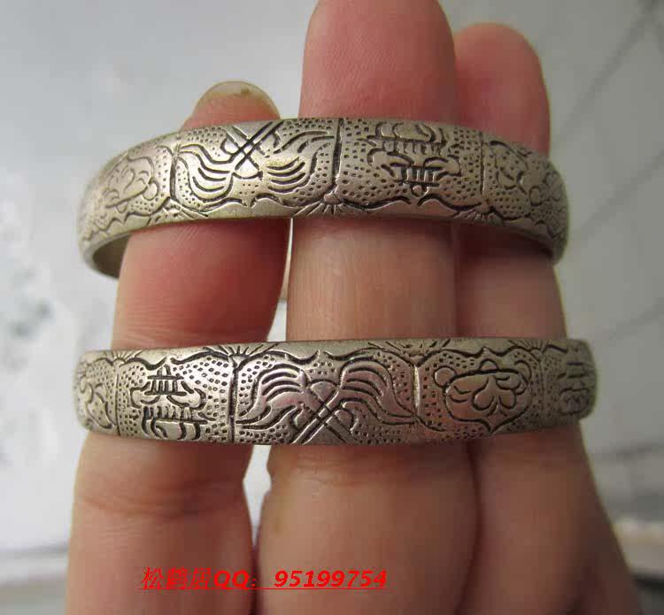 (Carefree Fairy) Tibetan Silver Two Bracelets Two Rings A Set of Not Old Bag Retreat