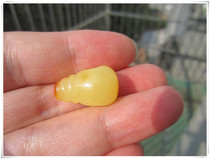 (Carefree Wonderman) slightly clutred with a point of red peacey honey wax foodie