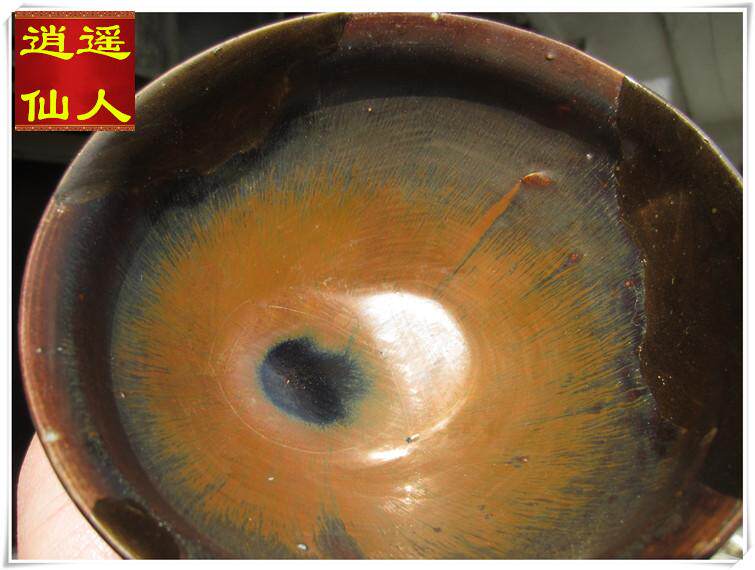 Song Dynasty Jianji Tea Ocean Kiln red and blue rabbit with deep barrel beam and without old retreat