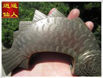 (Carefree Fairy) Late Qing Deep Deep Wrap Pulp and Large Fish Bronze Lock and Not Old Bag Withdrawal