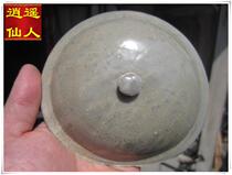 (Carefree Fairy) Song Dynasty Longquan Kiln Total Pint Deformation Lid with No Old Package Backstop